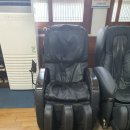 세화한의원 이미지