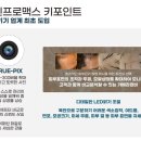 스킨프로뷰티샵 네이버블로그