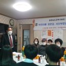 서산부춘중학교 이미지