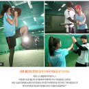 웰플러스 짐 골프연습장 이미지