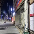 청주 성안길 소갈비살 후기