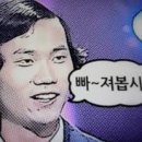 부흥PC 이미지