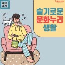 기초회화(서양화)(1) 이미지