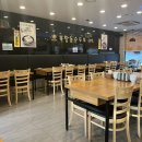 얼큰한 순두부가 땡길 때 북창동순두부 일산 대화점 후기