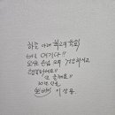편대장영화식당 네이버블로그