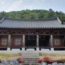서원공조 이미지