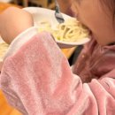 관악중앙도서관 | 서울대맛집 관악문화원맛집 연희국시 가족식사 강추후기