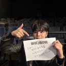 주식회사 이오코리아 이미지