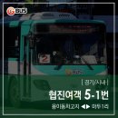 평택1번pc 이미지