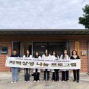 새청경로당 네이버블로그