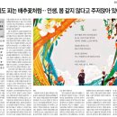 재건농장 이미지