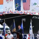 선박축사 이미지