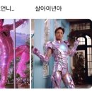 싹쓸
