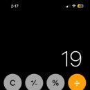 여름한컵 이미지