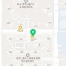 제프영어교습소