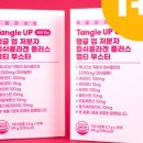 푸딜라이트 이미지