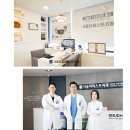 강북퍼스트치과의원 이미지