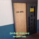 초읍동-29 이미지