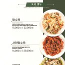 피터스원 이미지