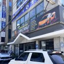 아주자동차 | 자동차 시트 복원비용 부산 와이투카케어 내돈내산 접착제 제거 후기