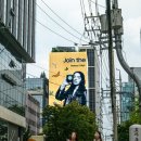 삼성광고산업 이미지