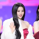 소연 이미지