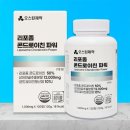 오스틴제약(주) 이미지