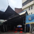 타이어365 부산대점 이미지