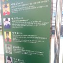 신진성아구찜 온천점 네이버블로그