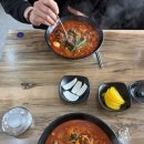 또바기교동짬뽕