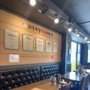 한상차림코다리명가 이미지