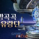 니케PC방 이미지