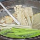 대구뽈지리탕 이미지