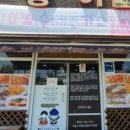 곡성-176 이미지