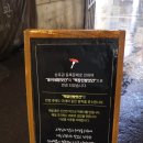 태화떡방앗간 이미지