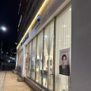 글라시아 안경 이미지