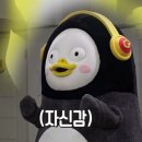 만선가 이미지
