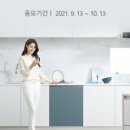 매직라이프케어