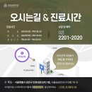 서울삼성안과 이미지