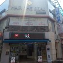 더끌린헤어 이미지