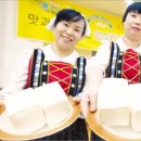 전북임실
