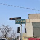 덕이종합골프클럽 이미지