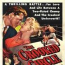 1957 비뚤어진 서클The Crooked Circle 이미지