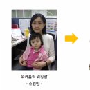 코칭 바움 이미지