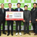 경산농업협동조합 이미지