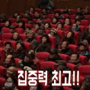 부농원 농약사 티스토리