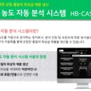 미래ENG 이미지