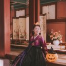 241023 경복궁 시식공감 생과방 (feat.할로윈 한복스냅촬영 )