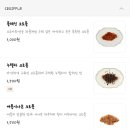 하이오커피가야공원점
