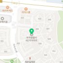 마곡토박이공인중개사사무소 이미지